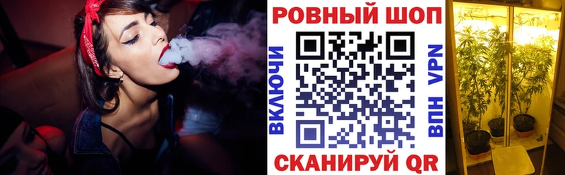 Как найти закладки Льгов COCAIN СК ОМГ ОМГ Бошки Шишки