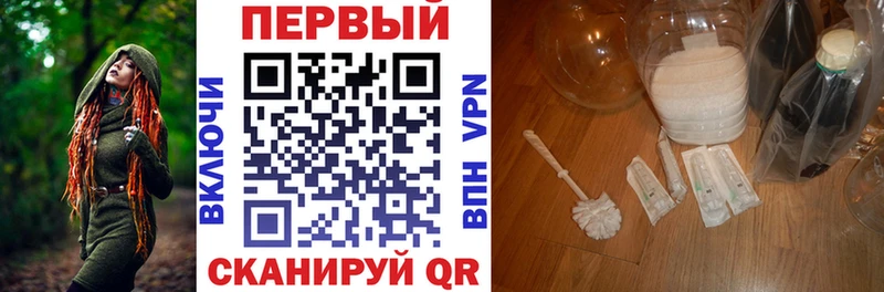 Амфетамин 98%  закладка  Льгов 