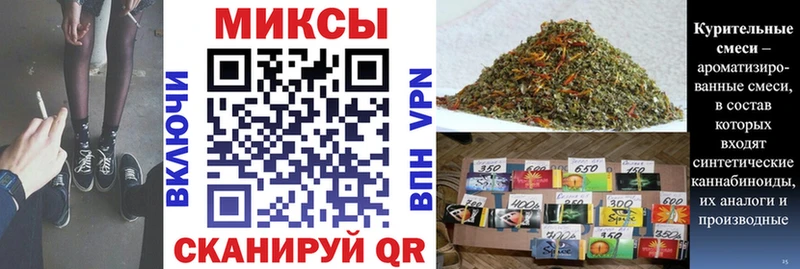 БУТИРАТ 99%  цена наркотик  МЕГА ТОР  Льгов 