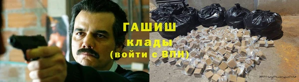 сатива Алексин