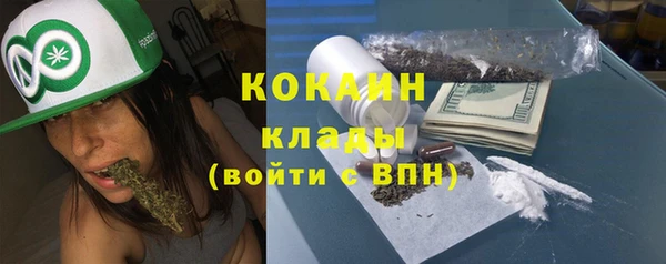 mdpv Ростов