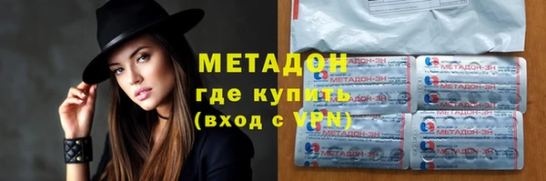 бутик Алексеевка