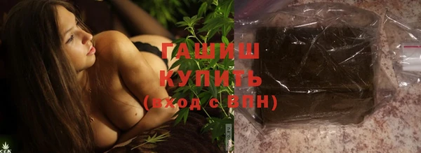 сатива Алексин