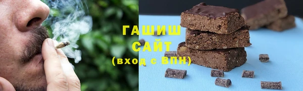 кокаин премиум Алзамай