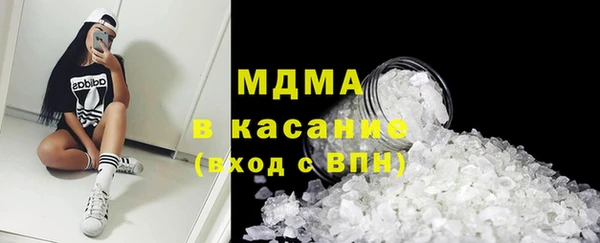 бутик Алексеевка
