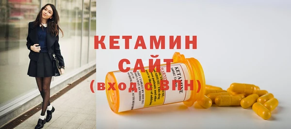 бутик Алексеевка