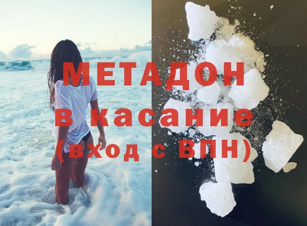кокаин премиум Алзамай