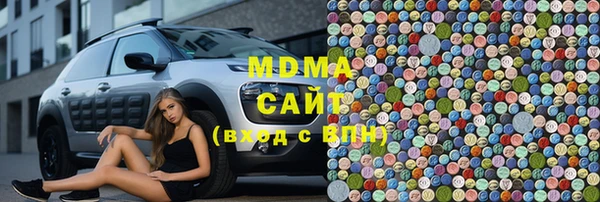сатива Алексин