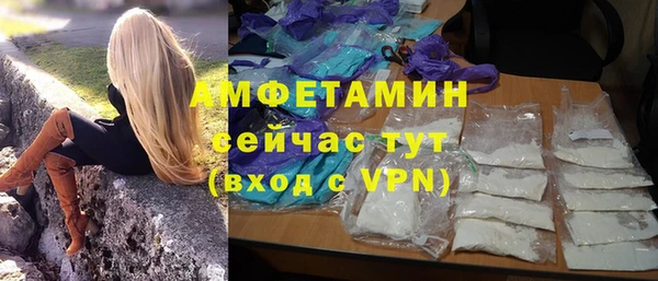 бутик Алексеевка