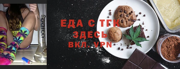 кокаин премиум Алзамай