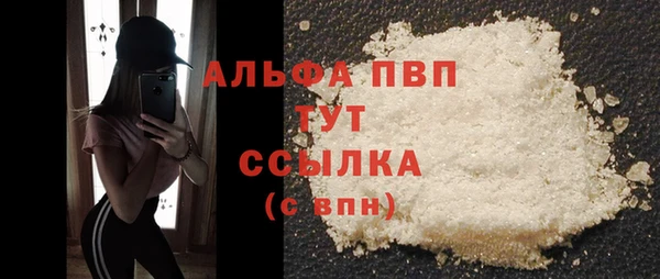 бутик Алексеевка