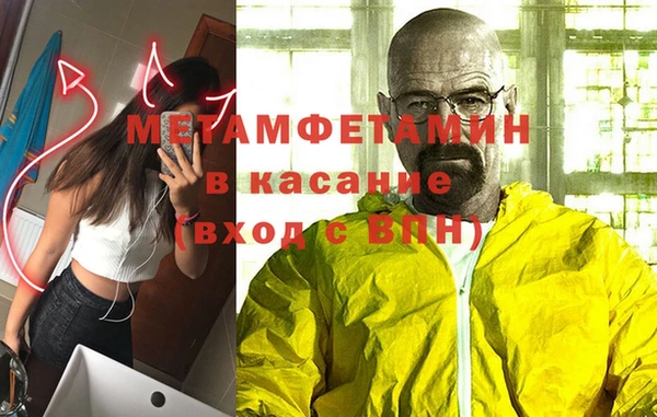 кокаин премиум Алзамай