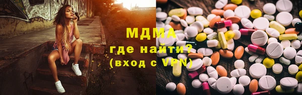 spice Аркадак