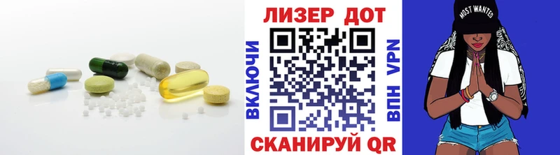 ЛСД экстази кислота  где купить наркотик  даркнет какой сайт  Льгов  KRAKEN зеркало 